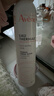 雅漾（Avene）舒泉保湿喷雾300ML 补水舒缓爽肤水湿敷水敏肌护肤水大喷38节礼物 实拍图
