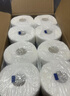 心相印卷纸/厨房用纸75节*8卷纸巾食品接触级（整箱销售 ） 实拍图