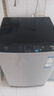 海尔（Haier） 全自动波轮洗衣机 10KG大容量 家用宿舍出租房小型 一级能效 家电国家补贴 京东自营 XQB100-Z719 实拍图