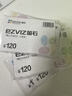 萤石（EZVIZ）7天云存储充值卡（年套餐） 实拍图