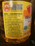 鲁花【保真花生油】5S 物理压榨 压榨一级 花生油 1.8L*2 年货礼盒 实拍图
