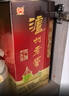 泸州老窖 六年窖头曲 浓香型白酒 52度500ml*6瓶 整箱装(赠送3个礼品袋) 实拍图