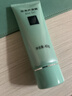 完美芦荟胶40g*4补水保湿乳液面霜改善粗糙祛痘保湿修护女神节礼物 实拍图