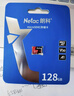 朗科（Netac）＆JOY联名款 16GB TF(MicroSD)存储卡 U1 C10 A1 P500系列 读速98MB/s 行车记录仪＆监控摄像 实拍图