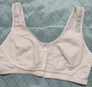 浪莎妈妈内衣前开扣夏季薄款透气胸罩舒服纯棉里杯防下垂中老年文胸 实拍图