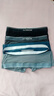 猫人【精梳棉-安心品质】男士内裤男纯棉长效抗菌蚕丝裆男生四角短裤 实拍图