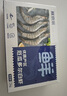 鲜京采 精选41/50南美白虾仁 无冰净重2斤 90-110只 轻食减脂高蛋白 实拍图