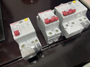 德力西电气空开断路器空气开关漏电保护器DZ47sLE 1P+N 25A 实拍图