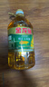 金龙鱼 食用油 非转基因 压榨 一级 纯正玉米油4L（新老包装随机发货） 实拍图