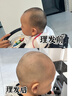 奥克斯（AUX）婴儿理发器家用轻音电动推剪宝宝儿童电动理发推子剃发神器全身水洗 【标配+双剪】礼物 实拍图