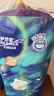 宜婴新梦想家全包臀拉拉裤5XL28片透气尿不湿【品牌直供 安心品质】 实拍图