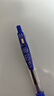 斑马牌（ZEBRA）【热门商品】JJ15按动蓝色中性笔0.5mm签字笔商务水笔考试刷题笔高颜值彩色学习办公文具 1支 实拍图