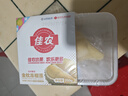 佳农泰国冷冻金枕榴莲肉250g生鲜新鲜水果年货礼盒 实拍图