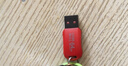 朗科（Netac）64GB USB2.0 U盘U196 黑旋风车载电脑两用闪存盘 黑红色小巧迷你加密U盘 实拍图