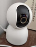 小米智能摄像机 3 3K家用云台摄像头500万像素室内监控器360度无死角带夜视手机远程婴儿宠物 实拍图