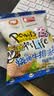 盼盼麦香鸡味块膨化薯片休闲零食礼包办公室小吃薯条混合口味 鸡味块（随机口味）8g*40包 实拍图