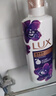 力士（LUX）依兰香沐浴露套装幽莲魅肤沐浴乳1000g送幽莲350g 持久留香 实拍图