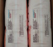 好奇（Huggies）铂金装小桃裤成长裤XXL74片(15kg以上)尿不湿【透爽散热】 实拍图