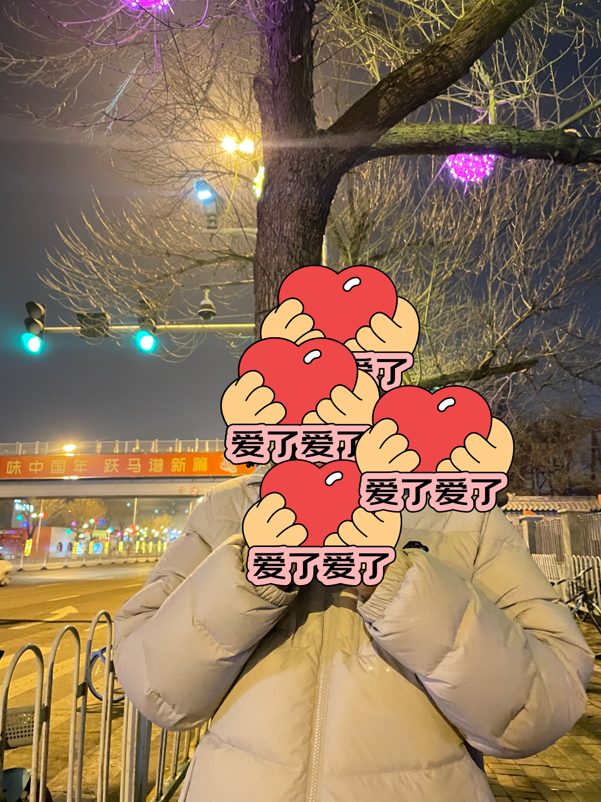 京东京造26春季运动御寒MAX连帽面包短款羽绒服三防保暖男外套 灰色 2XL 实拍图