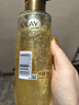 OLAY全新鎏光润泽沐浴露黄金瓶350g永夜玫瑰香添加角鲨烷持久留香男女 实拍图