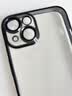 奶小鸭 适用苹果14手机壳 iphone14保护套镜头全包超薄气囊防摔软壳时尚简约男女款 亮黑色 实拍图