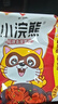 统一小浣熊【佳节礼盒】招牌香辣蟹味 35g*30包 整箱装儿时美食干脆面 实拍图