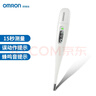 欧姆龙（OMRON）体温计居家日常测量快速测量腋下电子温度计K30 妇女节礼物 实拍图