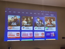 极米Play6 投影仪便携家用户外 1080P云台投影 一体式隐藏支架 哈曼卡顿音响 国家补贴 实拍图