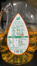 西王 食用油 玉米胚芽油鲜胚5L  非转基因物理压榨 实拍图