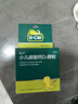 迪巧小儿碳酸钙d3颗粒20袋*2盒钙婴儿钙0-1-3岁婴幼儿钙宝宝钙含维生素d3婴儿补钙冲剂液体钙肠胃友好不刺激 实拍图
