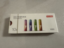 京东京造7号电池10节单色装彩虹碱性电池无汞环保 玩具/血压计/血糖仪/遥控器/挂钟/电子锁/体脂秤/鼠标 实拍图