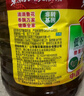鲁花 【保真菜籽油】食用油 低芥酸特香菜籽油 5L  /桶   实拍图