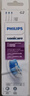飞利浦（PHILIPS）电动牙刷头官方原装适配钻石3/7/9系列刷柄清洁护龈亮白 欧洲进口 3支装HX9033  实拍图