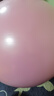 京东京造 瑜伽球孕妇助产防爆健身球儿童感统训练平衡瑞士球橙霞粉75cm 实拍图