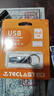 台电（TECLAST）64GB USB2.0 U盘 迷你型便携招标投标办公车载U盘 电脑大容量高速读写防水金属移动优盘 实拍图