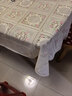 萱舍桌布防水防油客厅茶几垫餐桌长方形台布防烫pvc保护膜床头柜盖布 彩金珠粉/蕾丝 120*160cm 实拍图