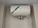 史密斯（A.O.SMITH）佳尼特金圭电热水器60升【短款】JC3-B   双棒分离速热 免换镁棒 免清洗 国家补贴【银河】 实拍图