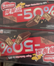 雀巢（Nestle）脆脆鲨黑巧克力味减糖威化夹心饼干休闲零食36条450g独立包装 实拍图