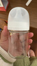 贝亲（Pigeon）玻璃奶瓶宽口径防胀气160ml S号奶嘴 1月+ AA186  实拍图