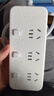 公牛（BULL）分控插座/插线板/插排/排插/接线板/拖线板  3C认证  3位分控全长1.8米 独立开关 实拍图