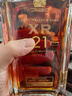 尊尼获加（JOHNNIE WALKER）XR21年大师珍藏 苏格兰 威士忌洋酒 750ml 男生礼物 实拍图