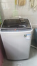 威力（WEILI）波轮洗衣机 9KG大容量全自动 护衣内筒 13分钟快洗 防锈箱体十档水位以旧换新XQB90-2399 实拍图