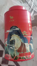 八马茶业组合茶叶 欢腾金骏眉正山小种110g*2罐装红茶热卖榜top3 实拍图