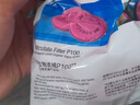3M防尘面具配件2097CN滤棉过滤各类颗粒物及有机蒸气异味2片 实拍图