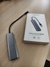 绿联 USB3.0扩展器扩展坞多接口 分线器高速4口集线器HUB拓展坞 笔记本电脑一拖多转换器转接头延长线 实拍图