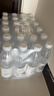 武当山饮用水 天然弱碱水550ml*24瓶 塑膜装 丹江口深层水源 晒单实拍图