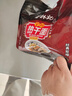 蔡林记经典原味武汉热干面湖北特产干拌面速食方便面条早餐5连包650g 实拍图