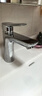 九牧（JOMOO）面盆水龙头卫生间卫浴冷热双控龙头台盆单把单孔洗脸盆龙头32680 实拍图