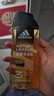 阿迪达斯（adidas）男士沐浴露洗发沐浴洁面三效合一 持久留香清新舒爽 旅行装小瓶 实拍图