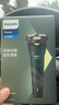 飞利浦（PHILIPS）电动剃须刀新一代旋风1系刮胡刀 风驰切剃3D浮动刀头 生日礼物送男生老公父亲 实拍图